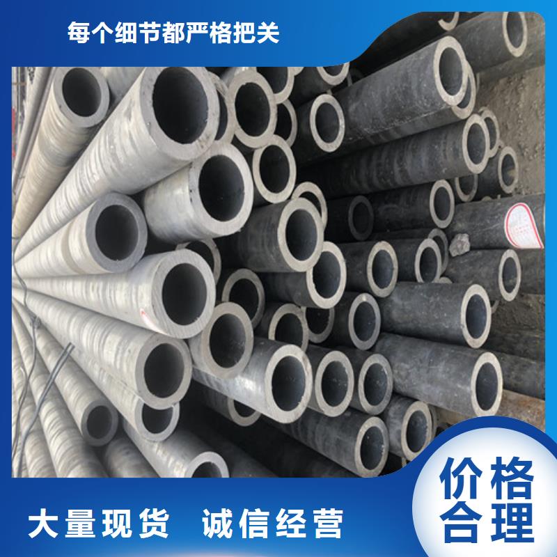无缝钢管精拉无缝钢管货源稳定来图加工定制