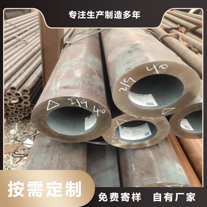无缝钢管,厚壁无缝钢管厂厂家新品大厂生产品质