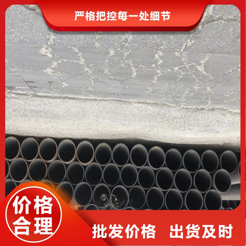无缝钢管精拔厚壁无缝钢管好品质用的放心直销厂家