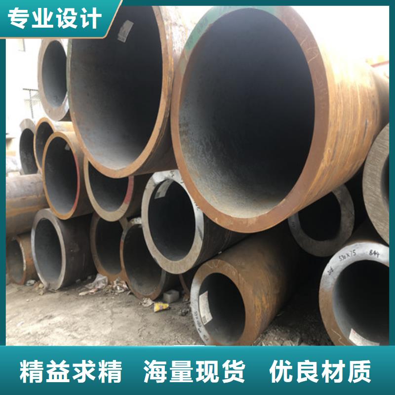 无缝钢管大口径精拉无缝钢管质量看得见同城制造商