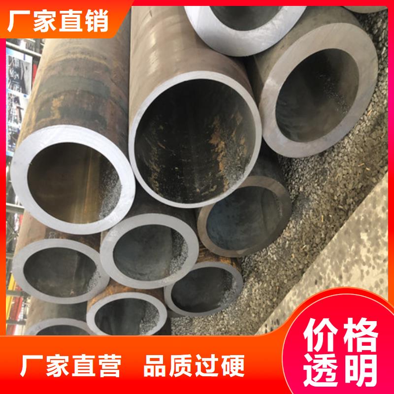 无缝钢管,厚壁无缝管一件也发货同城制造商