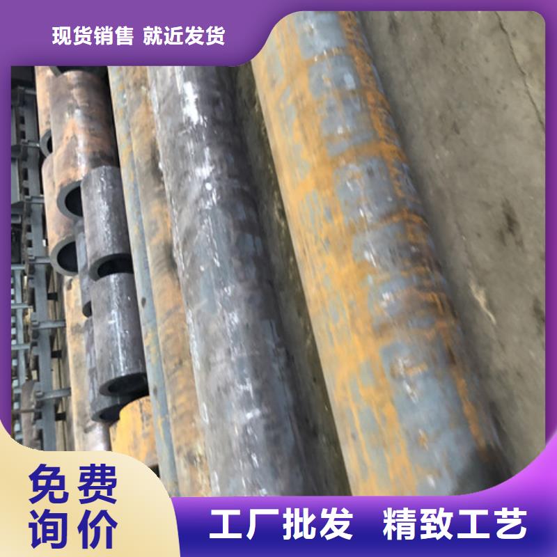 无缝钢管-精拔无缝钢管颜色尺寸款式定制来图加工定制