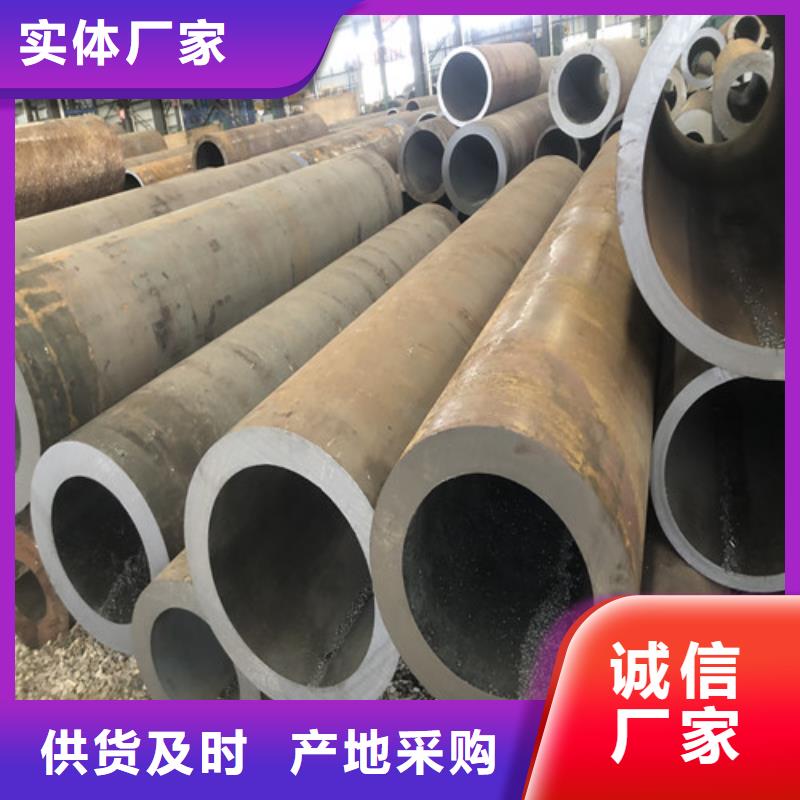 【无缝钢管】厚壁无缝钢管厂好货直供当地服务商