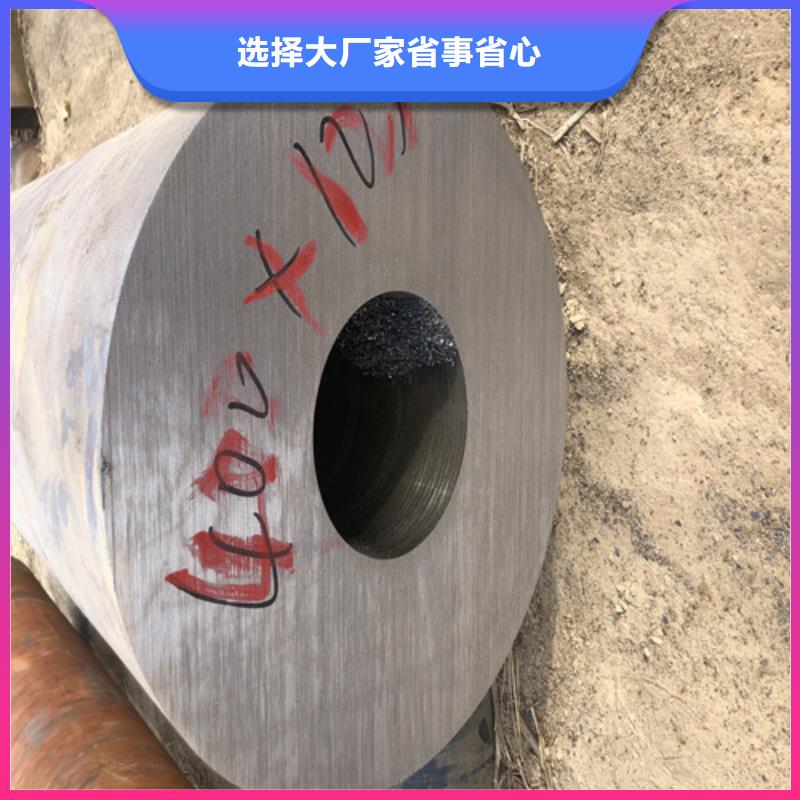 无缝钢管【大口径精拔无缝钢管】实体厂家出厂严格质检
