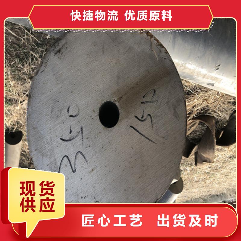 无缝钢管厚壁无缝管出厂严格质检当地经销商