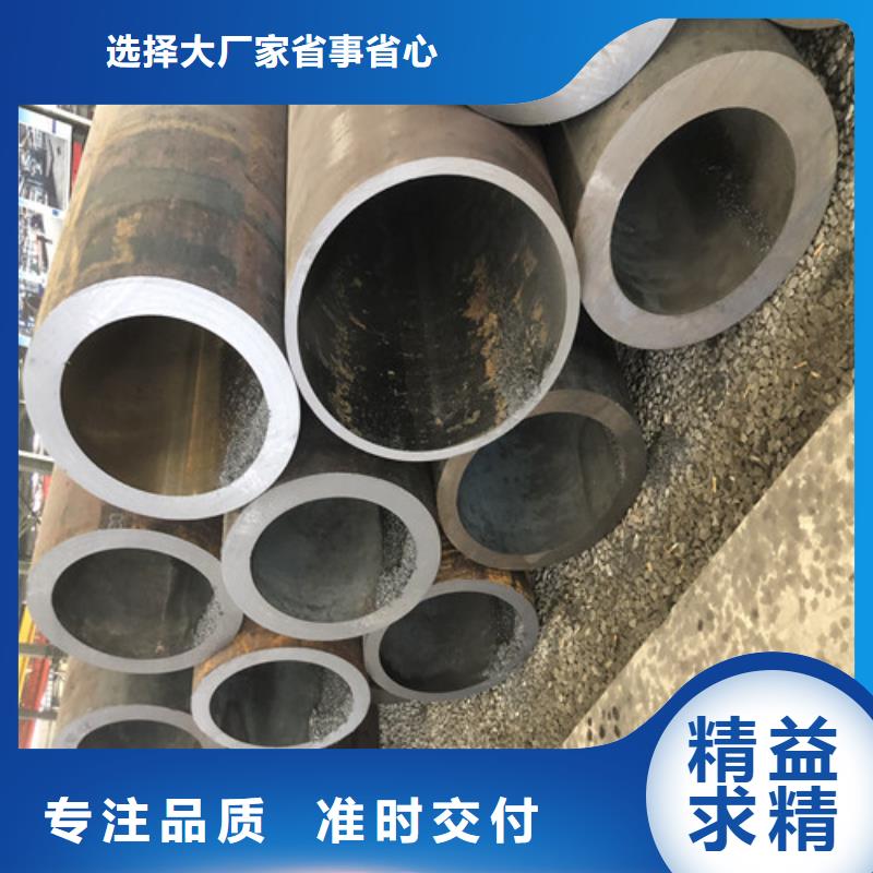 无缝钢管厚壁无缝钢管厂国标检测放心购买应用广泛