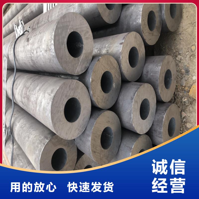 无缝钢管_【大口径精拔无缝钢管】细节严格凸显品质N年大品牌