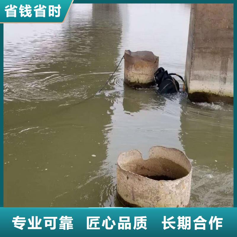 汉中市潜水员打捞队-收费标准