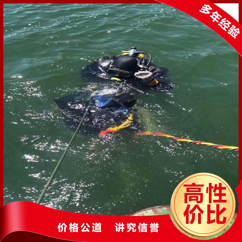 盐城市水下打捞贵重物品公司-打捞救援队团队