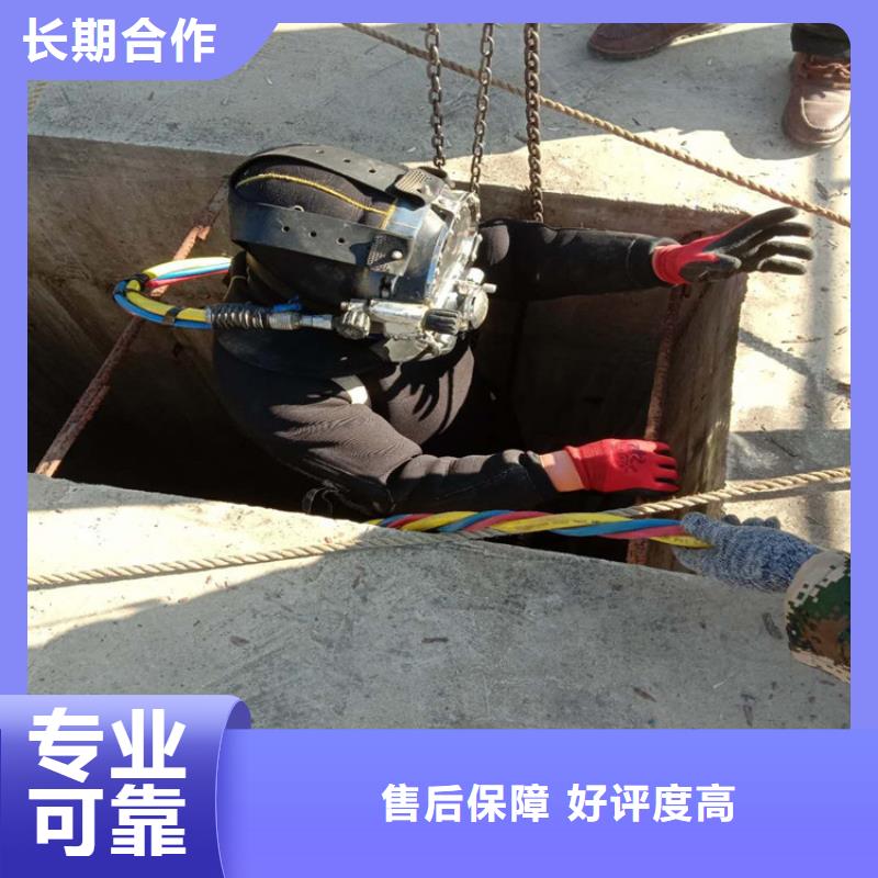 渭南市专业打捞队-资质齐全当地品牌