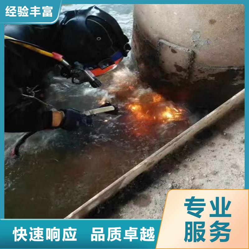 宿迁市水下打捞金戒指公司-水下打捞手机价格低于同行