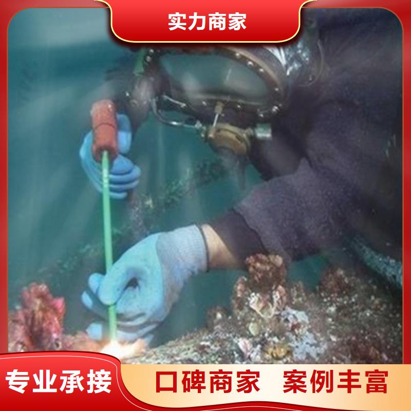 襄阳市水下打捞贵重物品公司-打捞手表品质卓越