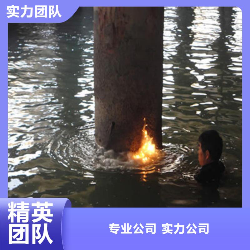 泰州市水下打捞贵重物品公司-水下打捞手机高品质