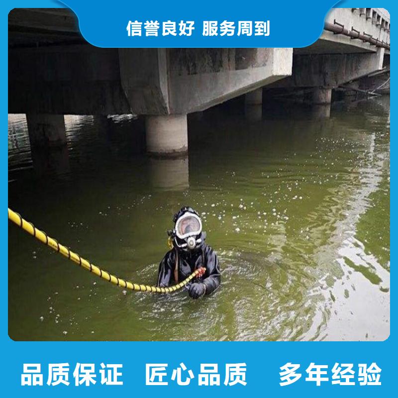 榆林市打捞沉船-提供各类水下施工服务专业