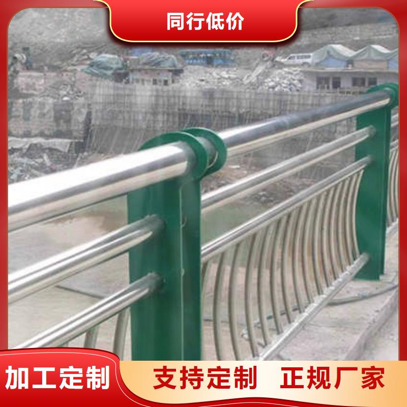 景观护栏销售地址当地品牌