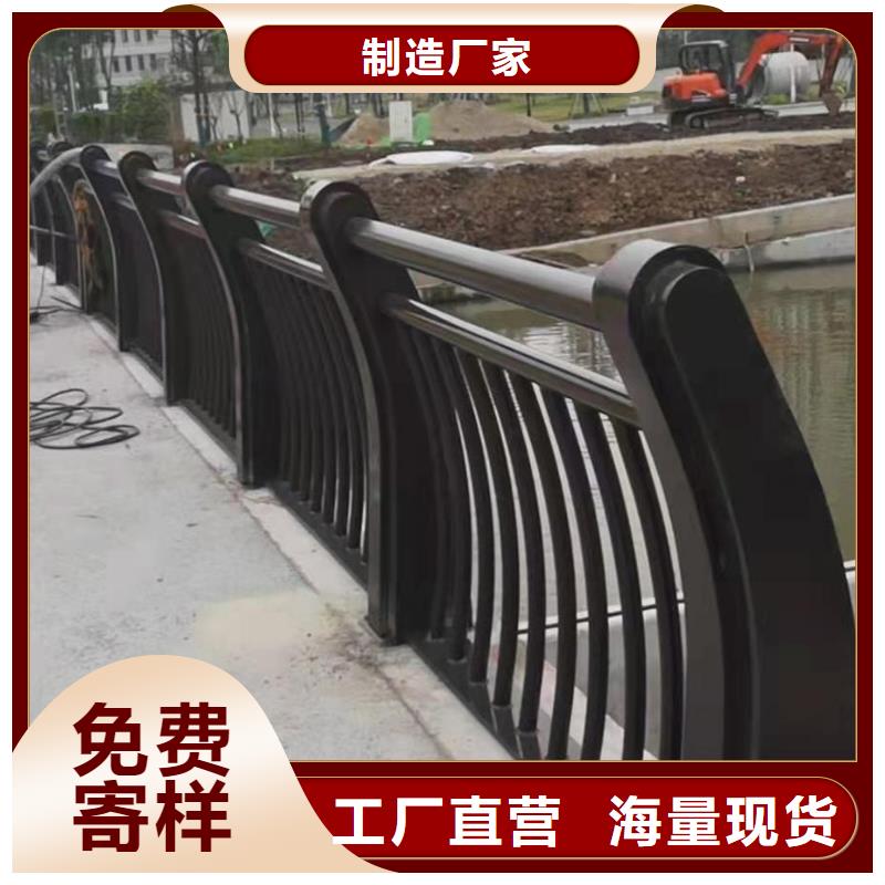 护栏、护栏价格厂家直销货源充足