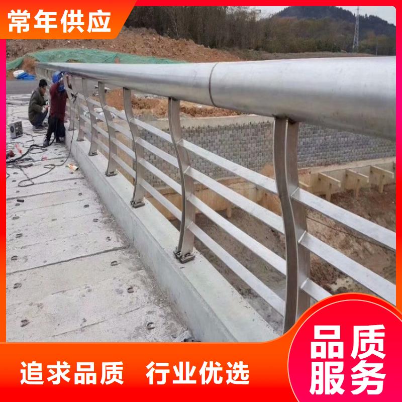 铝合金护栏批发采购精工细作品质优良