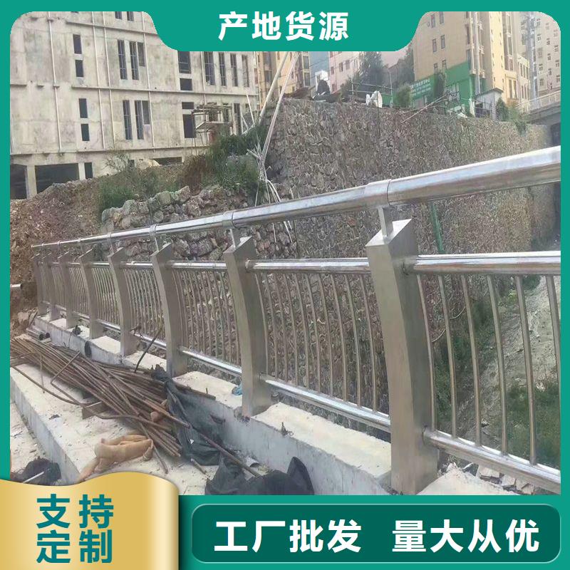 优质的桥梁护栏全国统一价厂家技术完善