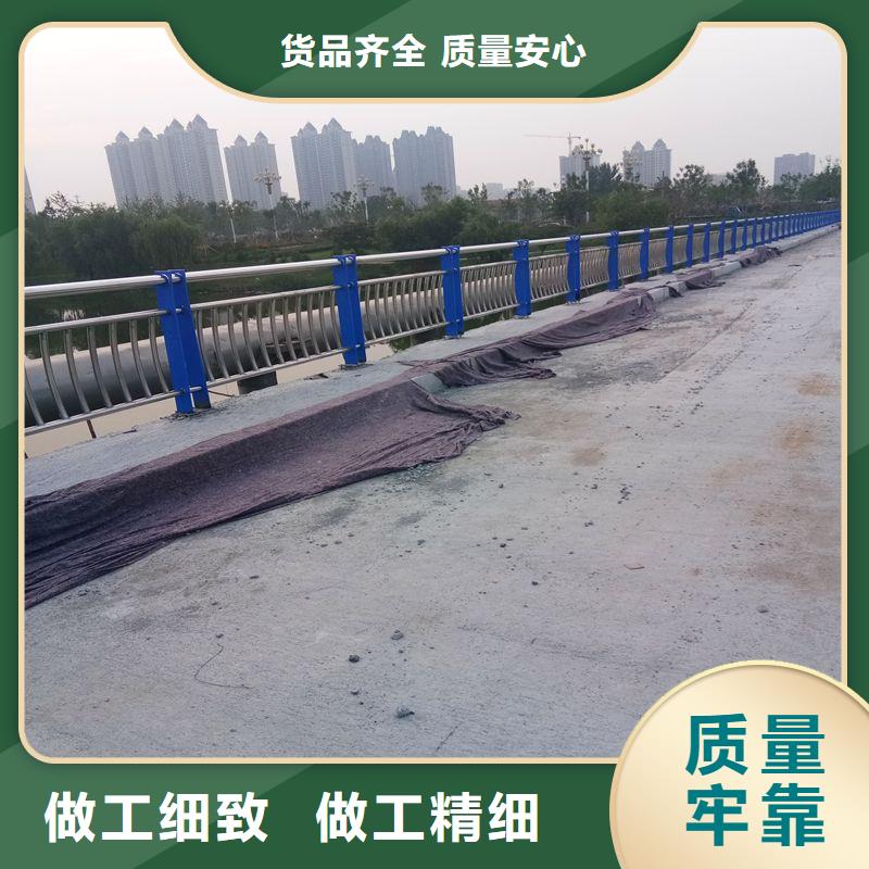 护栏LED防护栏杆质量牢靠生产厂家