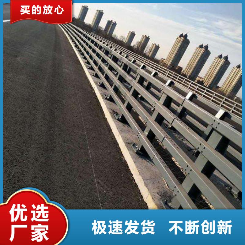 护栏灯光防撞护栏每一处都是匠心制作本地厂家