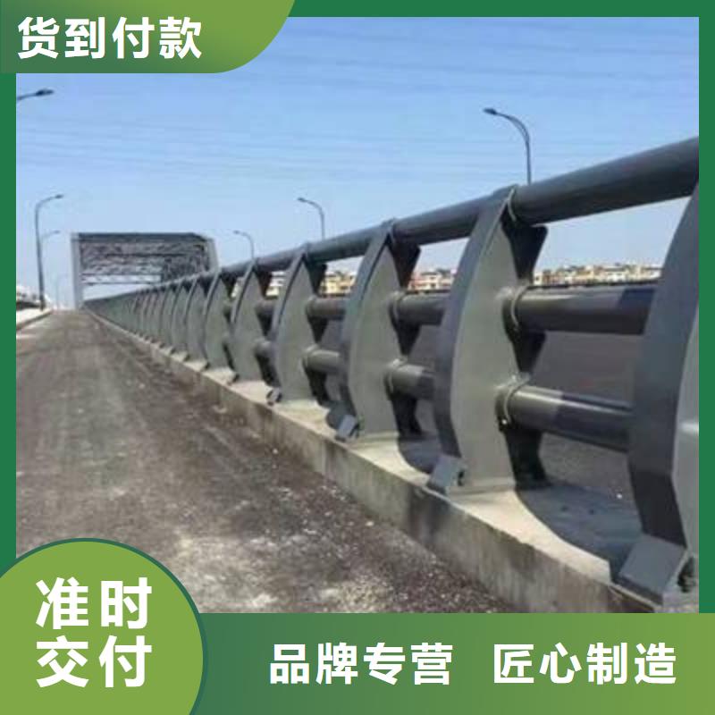 【护栏】城市景观防护栏定制零售批发每个细节都严格把关