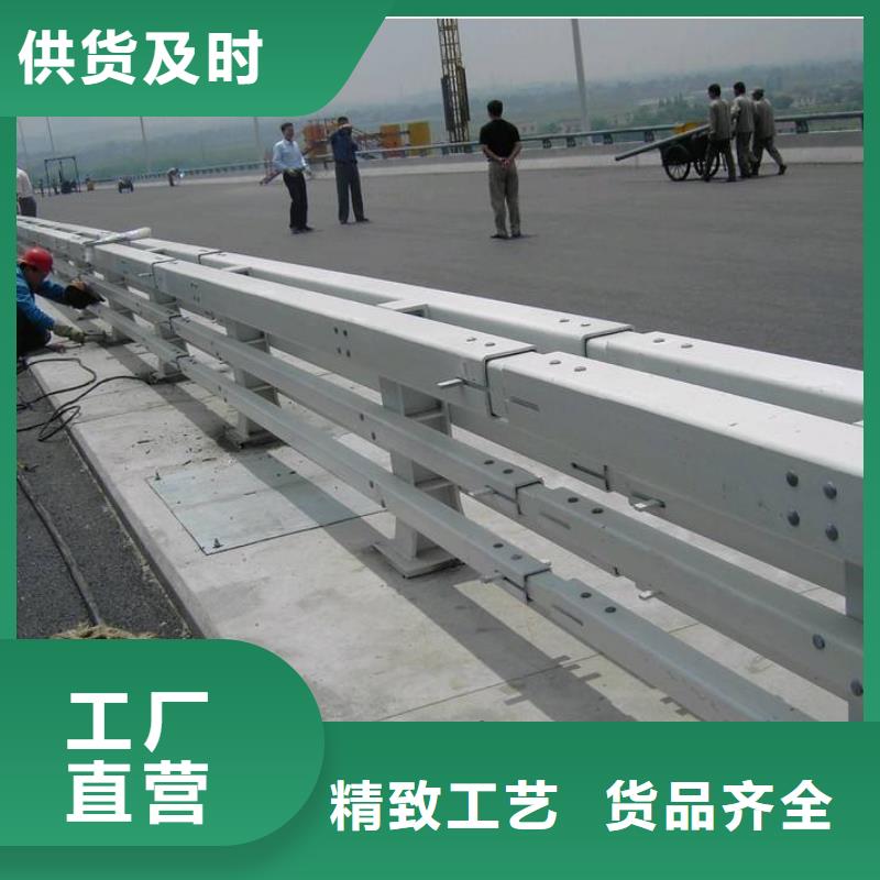 买桥梁护栏全国统一价厂家直销大量现货