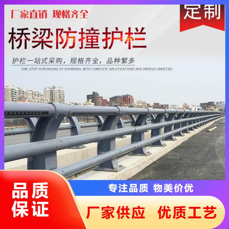 厂家批发桥梁防撞护栏_桥梁防撞护栏追求细节品质