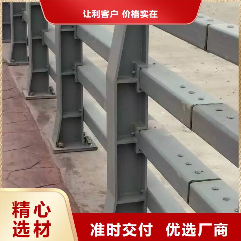 护栏【灯光护栏厂家】诚信经营质量保证同城品牌