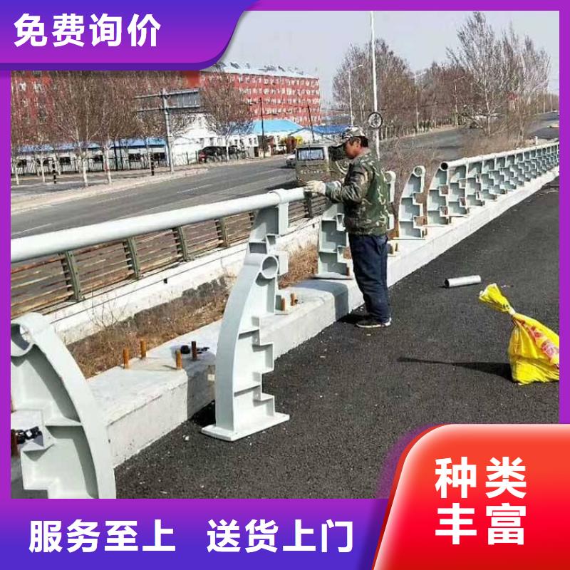 护栏河道护栏优良材质库存齐全厂家直供
