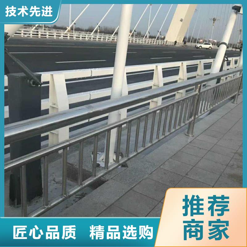 护栏_河道护栏厂家让利客户丰富的行业经验