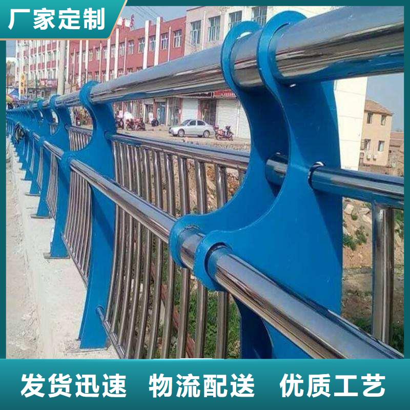 护栏-点击咨询同城品牌