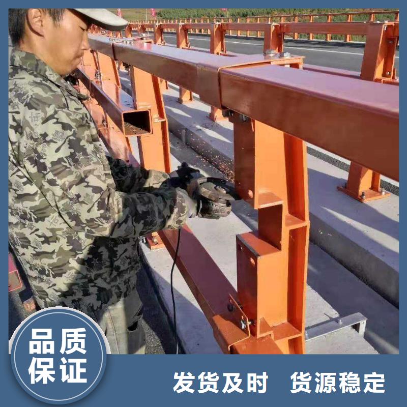 护栏-不锈钢复合管护栏商家直供规格型号全