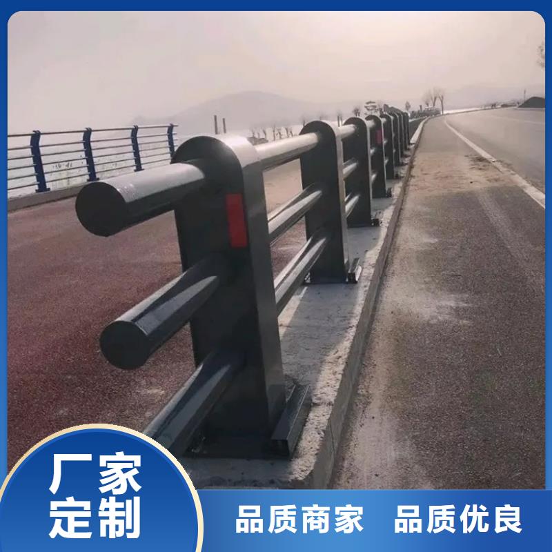 护栏桥梁护栏多种场景适用全品类现货
