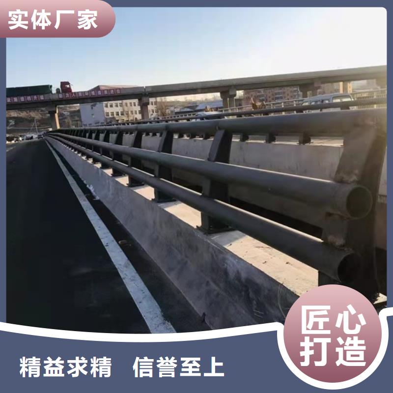 钢护栏-只做精品打造好品质