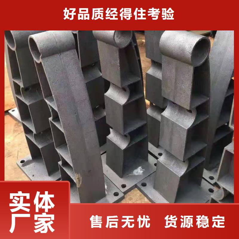 有现货的景观护栏本地厂家当地供应商