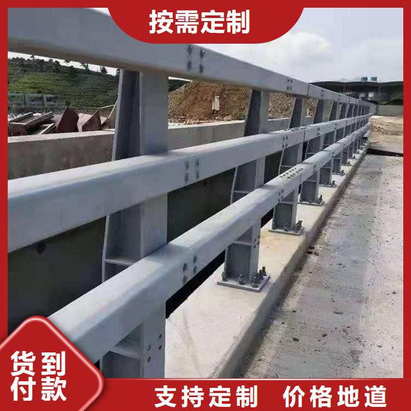 【护栏铝合金护栏欢迎来电询价】同城生产商