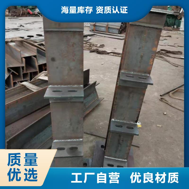 桥梁不锈钢护栏-桥梁不锈钢护栏质量过硬工艺层层把关