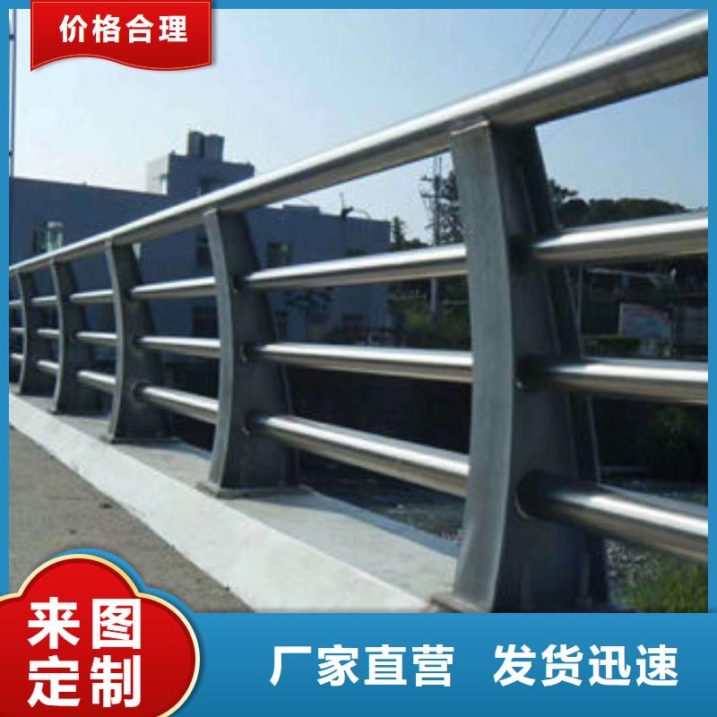 护栏【防护栏】今日新品本地生产商
