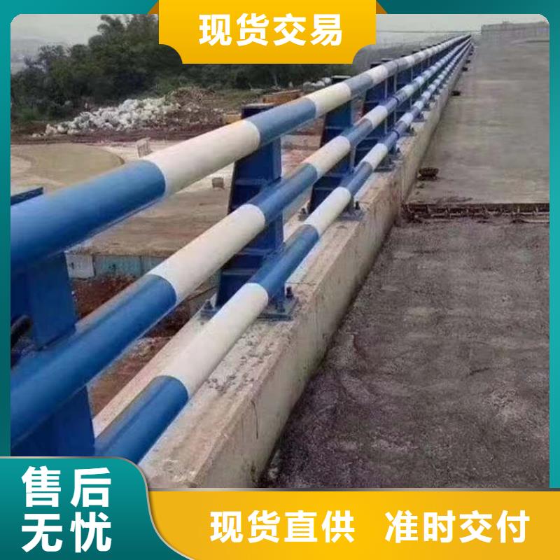 护栏_河道护栏厂家诚信厂家优选厂家