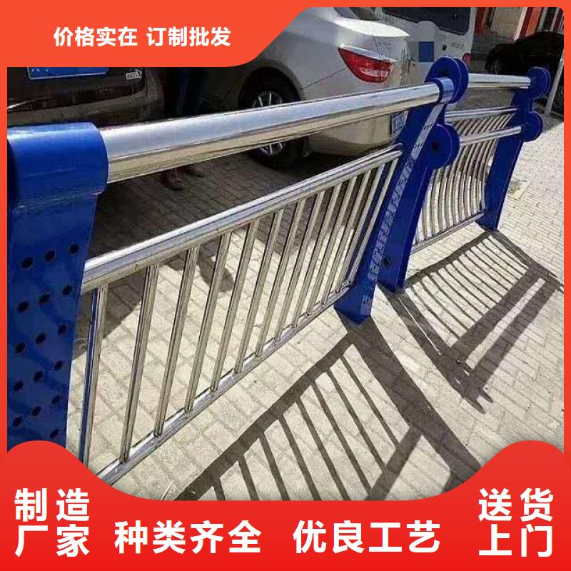 护栏防撞护栏客户好评支持大批量采购