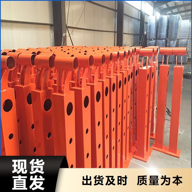钢栏杆参数详情同城厂家