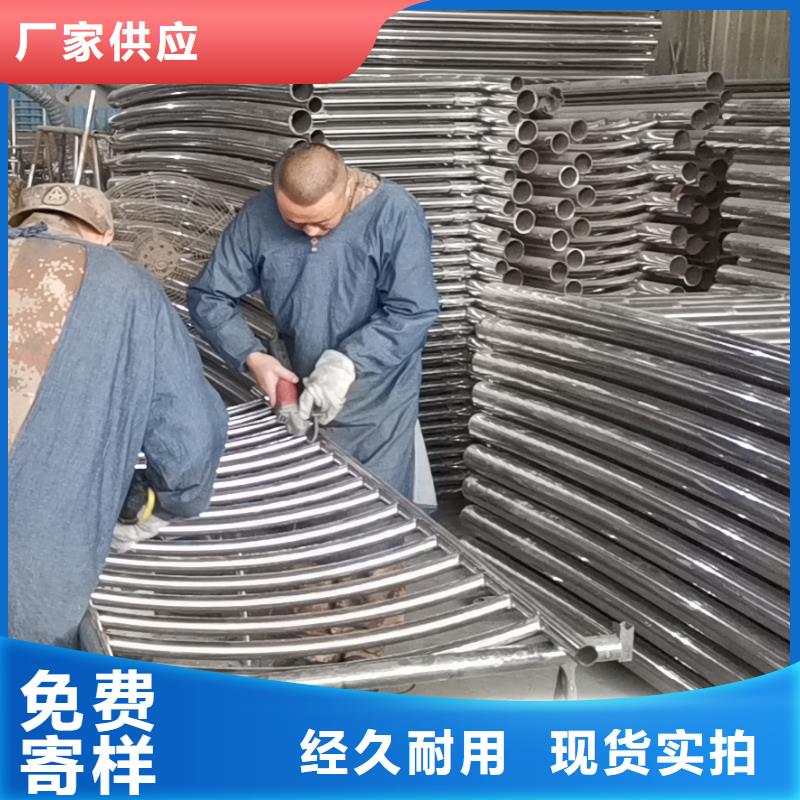 经验丰富的护栏销售厂家同城生产商