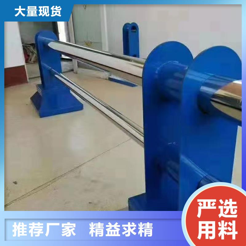 护栏,灯光护栏厂家自有生产工厂厂家现货供应