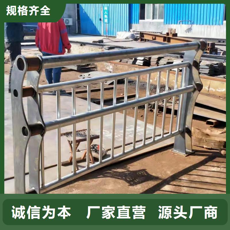 护栏立柱客户满意度高满足您多种采购需求