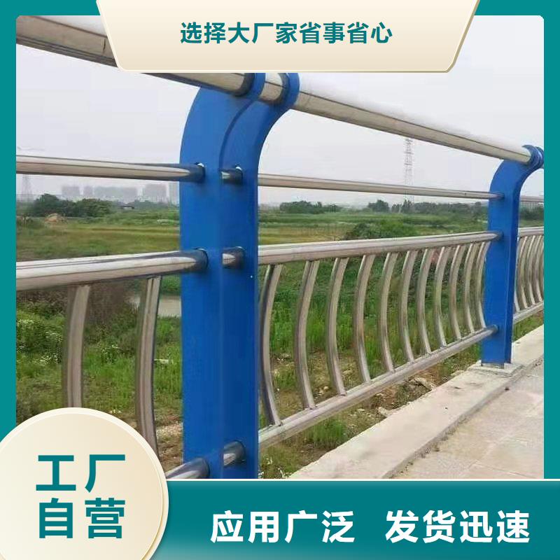 桥梁护栏、桥梁护栏厂家直销-本地企业用的放心