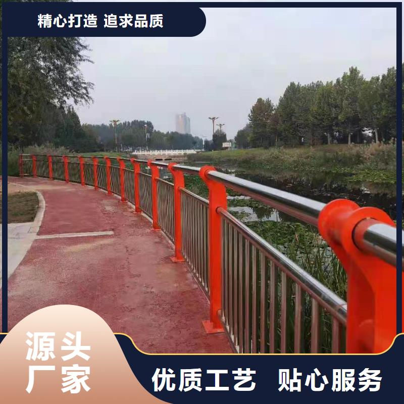 专业销售钢护栏-靠谱多年经验值得信赖