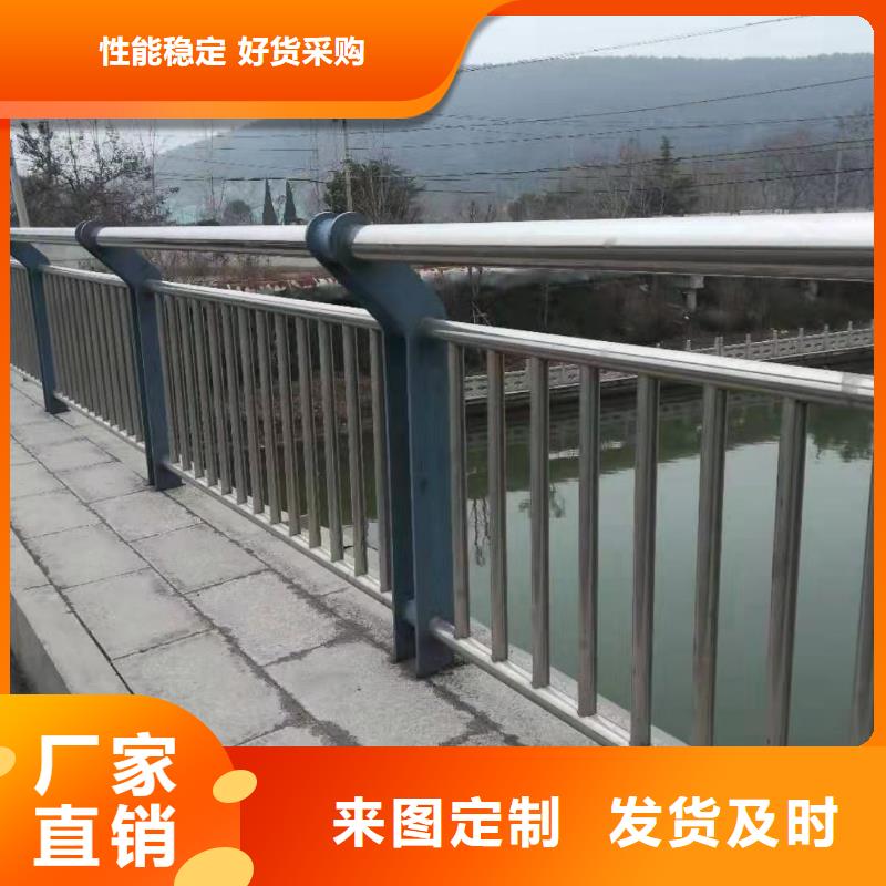护栏_河道护栏客户信赖的厂家精品选购