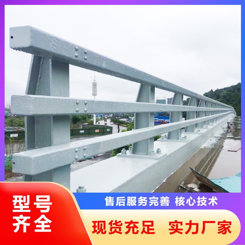 护栏不锈钢复合管护栏厂家货品齐全欢迎来电询价