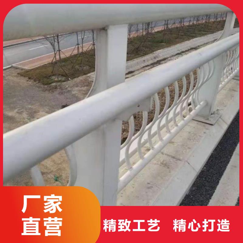 护栏河道护栏厂家加工定制产地源头好货