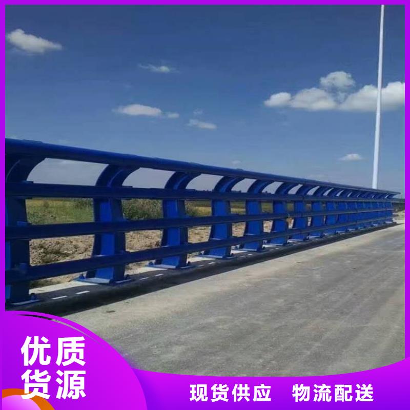 【护栏】灯光护栏厂家现货销售甄选好厂家